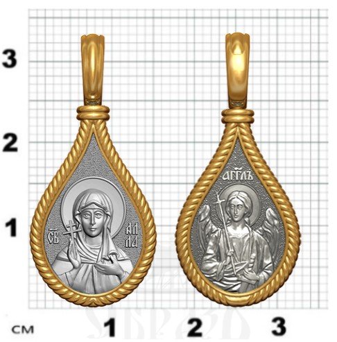 нательная икона св. мученица алла гофтская, серебро 925 проба с золочением (арт. 06.002)