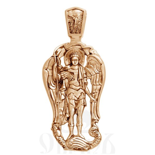 образок «архангел михаил, побивающий змея», золото 585 проба красное (арт. 202.284-1)