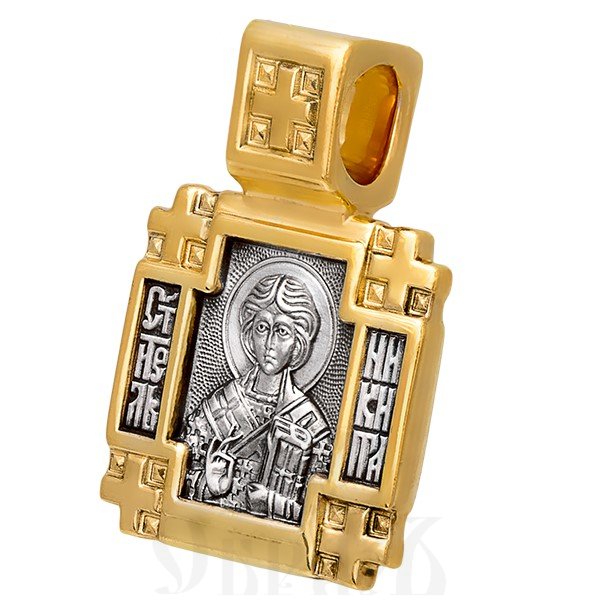 образок «святитель никита епископ новгородский. ангел хранитель», серебро 925 проба с золочением (арт. 102.114)