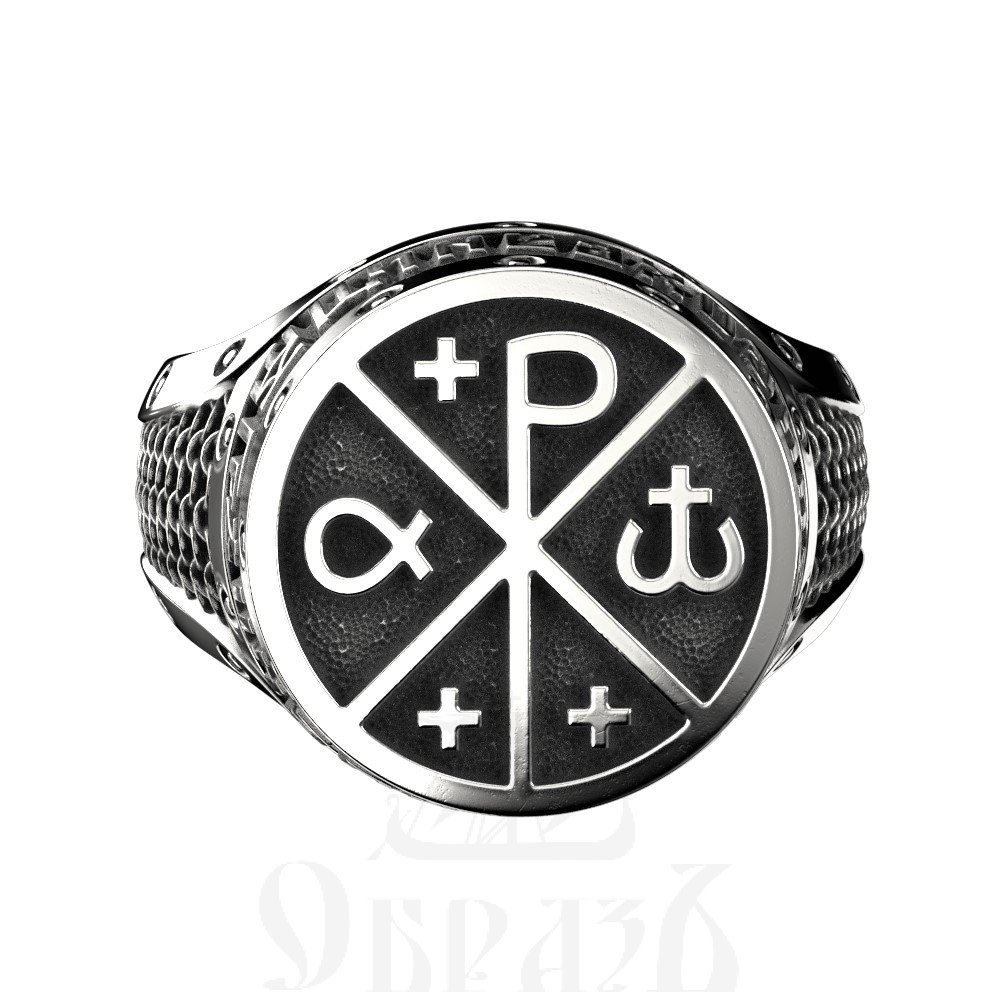 кольцо «печать веры» серебро 925 пробы (арт. 108.5028)