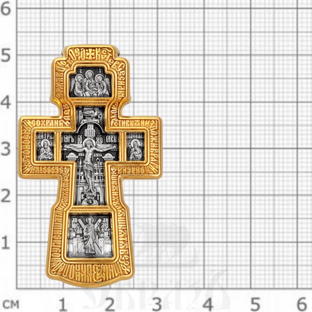 крест «распятие. святая троица. икона божией матери «державная». семь святых», серебро 925 проба с золочением (арт. 101.515-п)