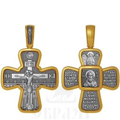 крест святой пророк илия фесвитянин, серебро 925 проба с золочением (арт. 04.074)