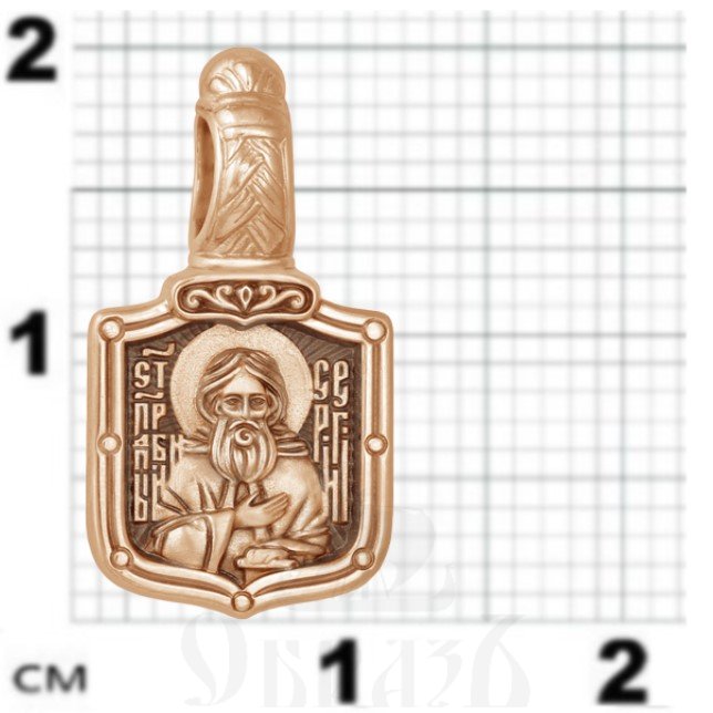 нательная икона «святой преподобный сергий радонежский. молитва», золото 585 пробы красный (арт. 202.725-1)