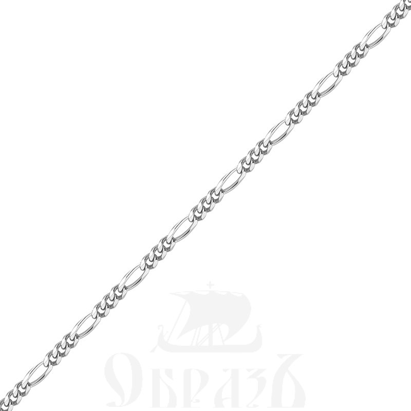 цепь плетение "фигаро" (cartie) 3х1 с алмазной огранкой серебро 925 пробы (арт. 9003100)
